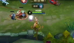 王者视频,精彩瞬间回顾，带你领略电竞风采