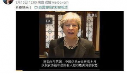 华人在线视频,探索多元文化，共筑全球华人精神家园