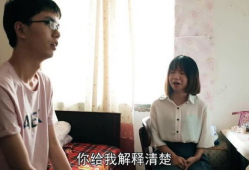 搞女人视频,网络传播的隐秘角落