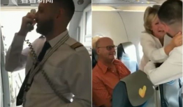 帅哥打飞机视频,帅哥空中驾驶技巧，飞行视频引热议