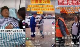 考逼视频,揭秘学习新境界