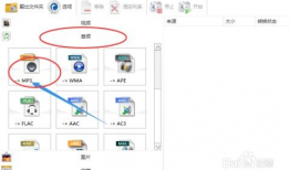 如何从视频中提取音频,轻松从视频中获取纯净音频的实用指南