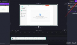 剪切视频,一瞥精彩瞬间
