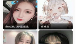 红杏免费视频,揭秘热门影视资源，畅享观影新体验