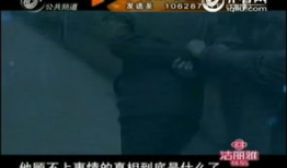 性姿势视频,性姿势视频背后的奥秘解析