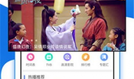 精品视频免费观看,免费视频盛宴等你来