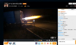 18视频在线,揭秘热门短视频平台的魅力与挑战