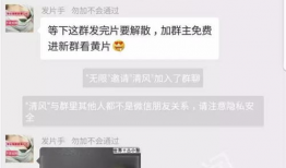国产美女福利视频,惊艳瞬间，尽收眼底