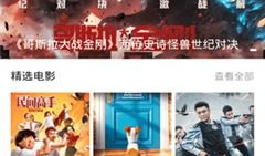 在线视频中文字幕,揭秘在线视频字幕背后的制作奥秘