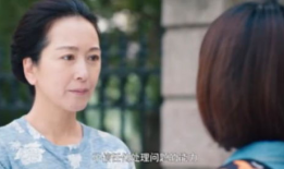 男女床上黄色视频,床上黄色视频背后的真相