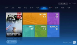 99视频热,盘点近期热门短视频，揭秘网络潮流风向标