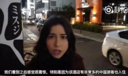 日本小视频,捕捉日常生活的瞬间魅力