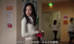 日本黄色片视频,背后真相与影响