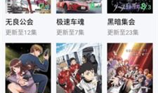 久久视频国产,久久视频引领国产影视新潮流