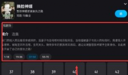 观视频,揭秘历史与现实的交织