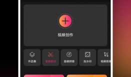 音视频,视听盛宴背后的故事