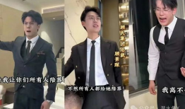 男男在线观看视频,揭秘男男在线观看视频的私密世界