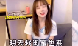 美女视频网,时尚潮流与视觉盛宴的完美融合