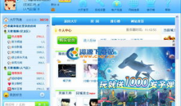 久久精彩视频,重温经典，畅享视听盛宴