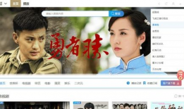 咪咕视频电脑版,畅享海量影视资源，打造专属观影体验