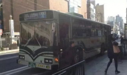 日本公车视频,文明出行与温馨细节