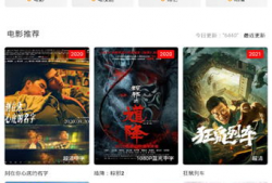 精品视频免费观看,免费视频盛宴等你来