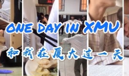 考逼视频,揭秘学习新境界