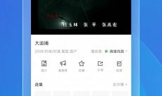 久久在线视频,探索无限娱乐新境界