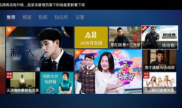 99在线看视频,畅享海量影视资源，轻松追剧新体验