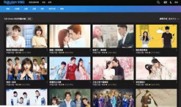 国产小视频 在线播放,在线播放的潮流盛宴