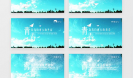 毕业视频背景音乐,毕业时刻的青春颂歌