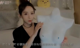 胸部视频,健康与美的完美融合