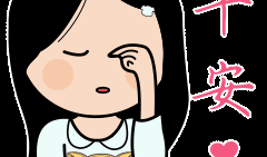 男女爱爱动态图视频,男女爱爱动态图视频深度解析