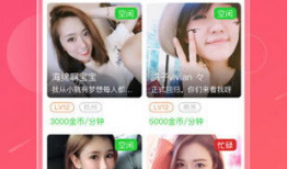 红杏免费视频,揭秘热门影视资源，畅享观影新体验