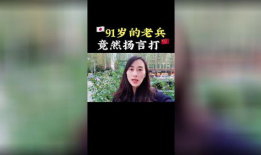 日本视频在线播放,精彩内容一网打尽