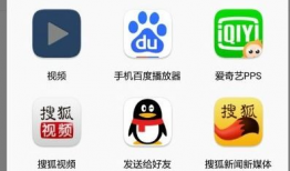 华为视频播放器,畅享视听盛宴，尽在掌握