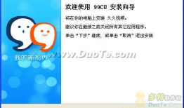 久久公开视频,精彩瞬间与幕后故事