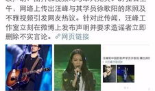 美女XX视频,揭秘美女XX的惊艳瞬间