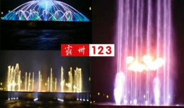 喷泉视频,流动的艺术与自然的交响