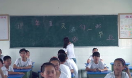 小学毕业视频,小学毕业视频精彩回顾