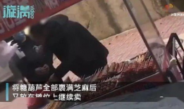 舔下边视频,探索[视频主题]背后的惊人真相