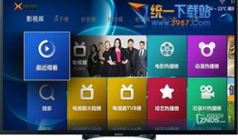 x视频,揭秘热门内容背后的魅力与影响力