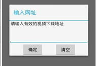 99视频热,盘点近期热门短视频，揭秘网络潮流风向标