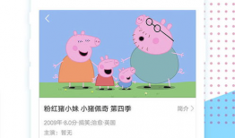 这里有精品视频,尽享视听盛宴