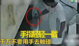 摸b视频,一场视觉与心理的冒险之旅