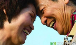 老女人做爱视频,一段禁忌的性爱视频引发的思考